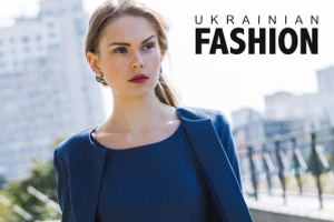 Ukrainiаn Fashion: Тренди осені фото