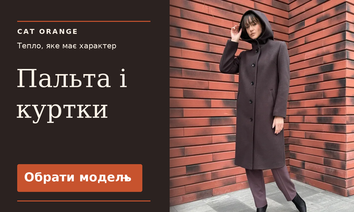Подвійний банер 715 х 432 (2)