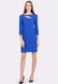 Сукня футляр яскраво-синя з фігурними вирізами 5566 (42) 2800000045098 фото 2