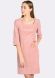 Сукня з екозамші ніжно-рожевого кольору 5560, 50